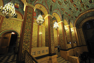 Преклоним колени перед древними реликвиями и . Syuncy Pohod V Gosudarstvennyj Istoricheskij Muzej