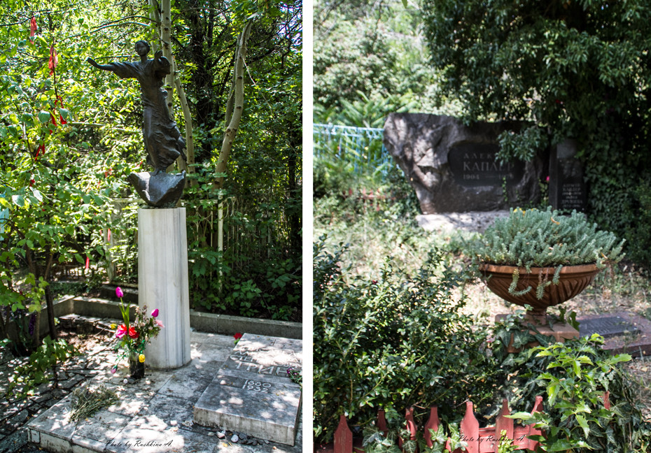 Профессора попова, 2, каким я его увидела 29 ноября на экскурсии в 13 час 30 мин. Krymskaya Krugosvetka