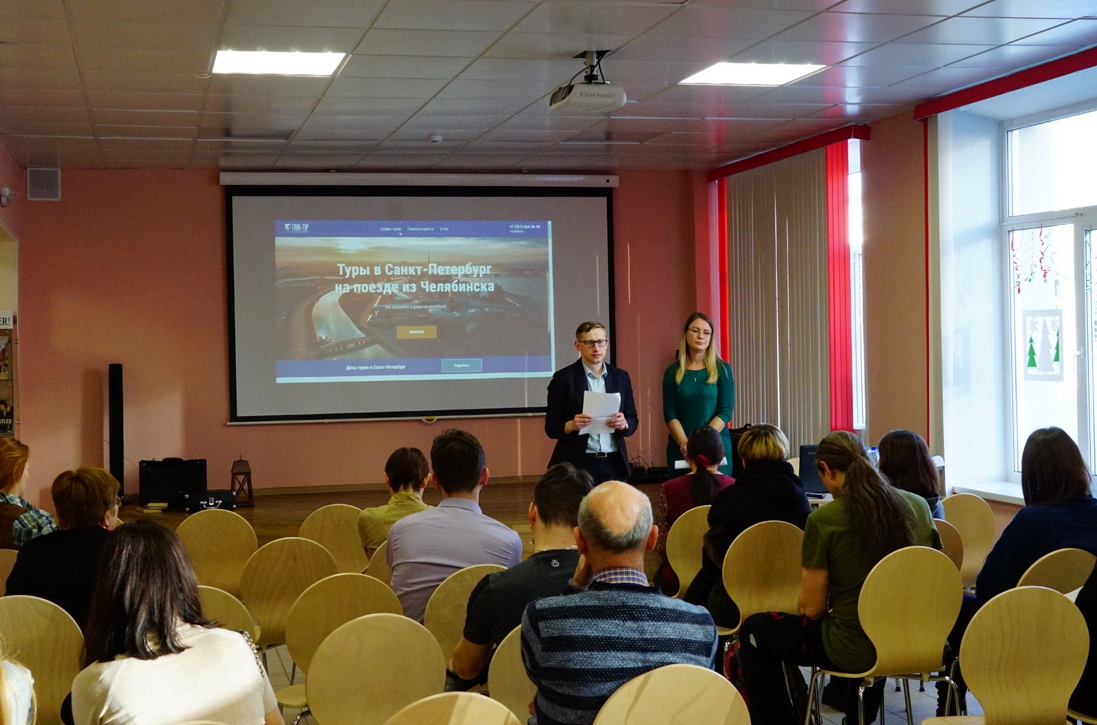 Большинство туристов связываются с нами напрямую, в том числе из астрахани. Vo Krug Knig Blog Biblioteki Im A S Pushkina G Chelyabinska Turisticheskij Sezon 2020 Otkryt V Biblioteke