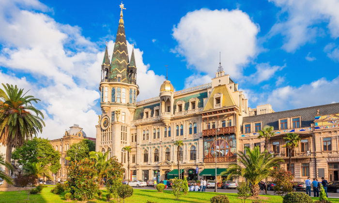 Инфо Путёвки В Батуми&nbsp;Отзывы