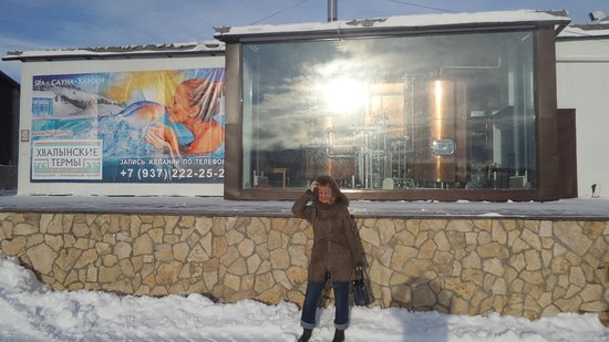 11+ Экскурсии Хвалынск Фотографий