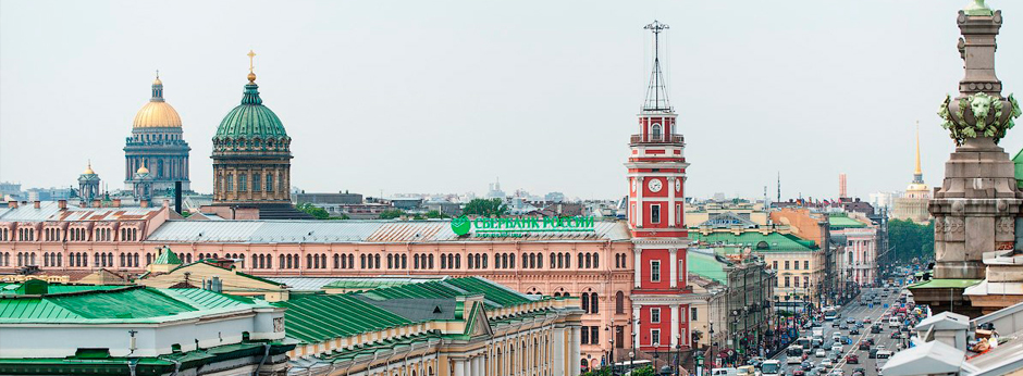 50+ Спб Обзорная Экскурсия По Городу&nbsp;Фото