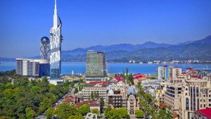 Рекламные Туры В Батуми Из Харькова Фотографий