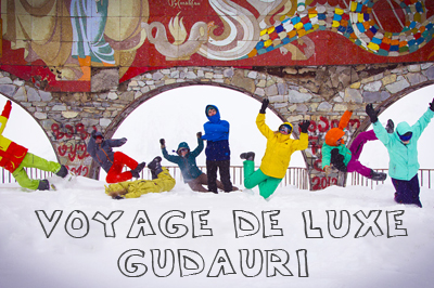 Лучших Тур В Гудаури 2021&nbsp;Фото
