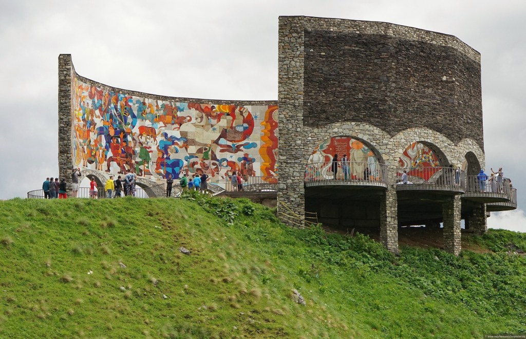 42+ Экскурсии По Грузии Самостоятельно цены и отзывы 2022