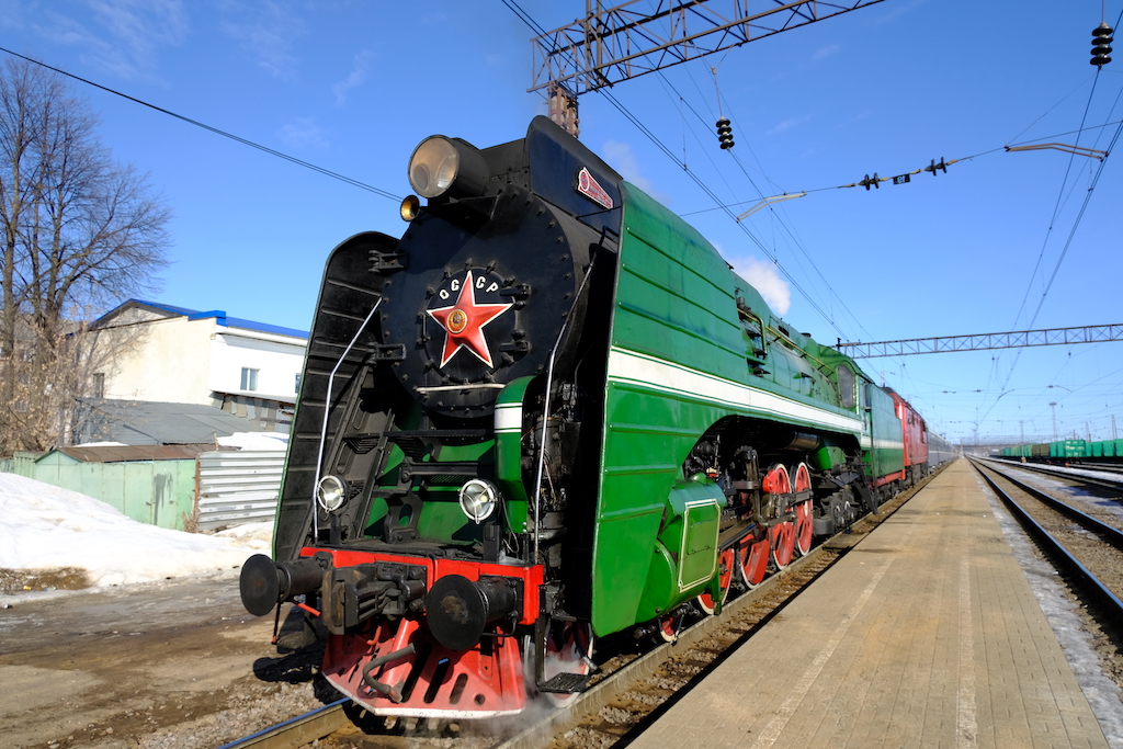 Рекламные Туристический Поезд На Кавказ Картинки